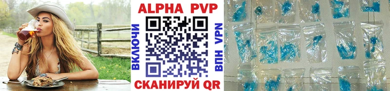 Что такое Саранск COCAIN  Галлюциногенные грибы  Гашиш  kraken   APVP 