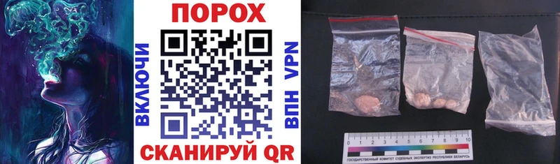 Amphetamine VHQ  Саранск 