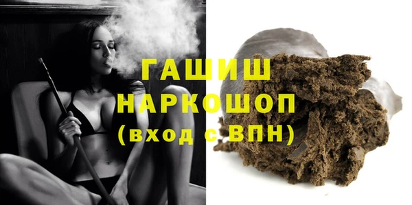 хмурый Надым