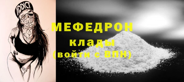 скорость Навашино