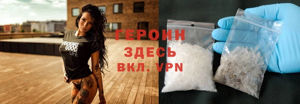 хмурый Надым