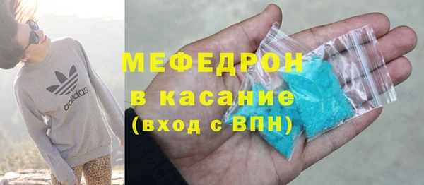 хмурый Надым