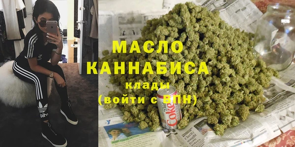 MDMA Нея