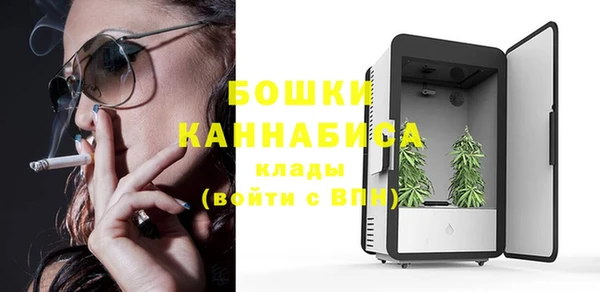 скорость Навашино