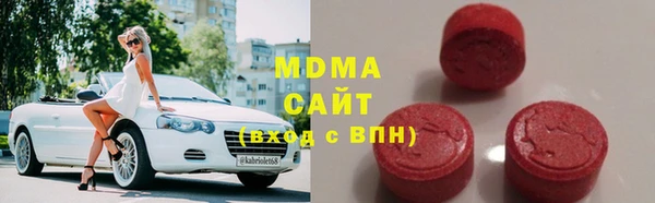 хмурый Надым