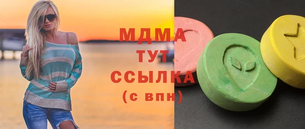 хмурый Надым