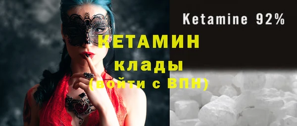 меф VHQ Нефтекумск