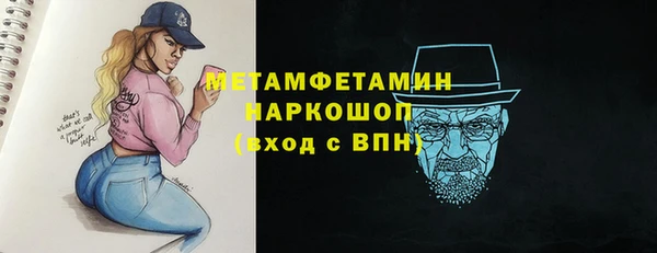 MDMA Нея