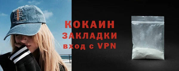скорость Навашино