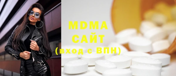 скорость Навашино