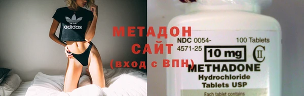 MDMA Нея