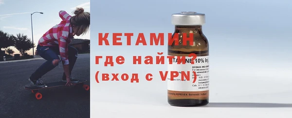 хмурый Надым