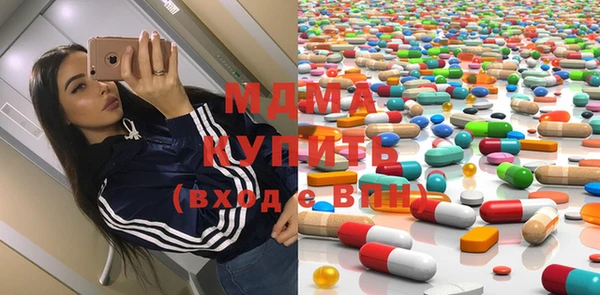 скорость Навашино