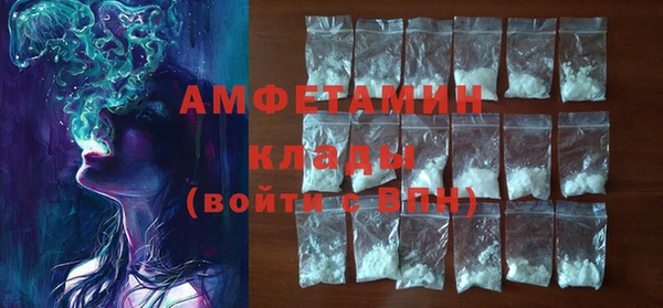 MDMA Нея