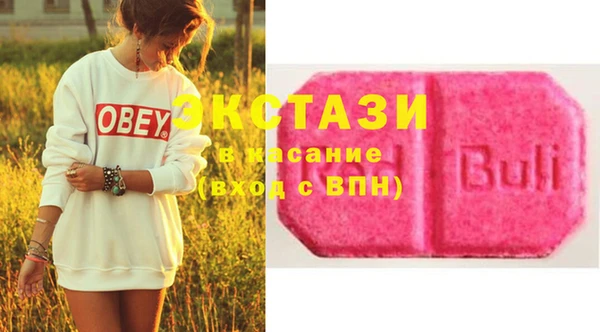 скорость Навашино