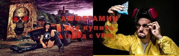 тгк Наволоки