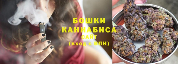 скорость Навашино