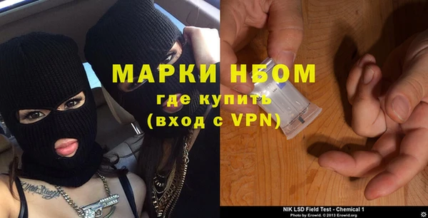 скорость Навашино