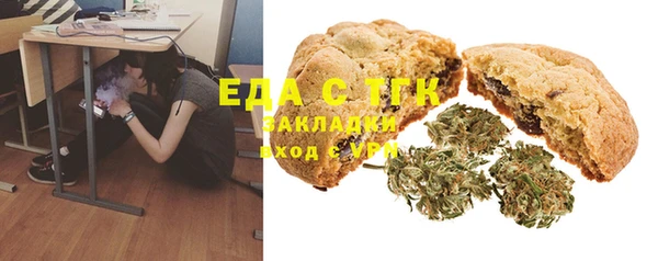 скорость Навашино