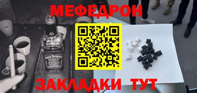 крисы Изобильный