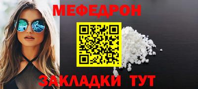 крисы Изобильный