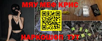 сатива Ирбит
