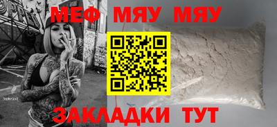 крисы Изобильный