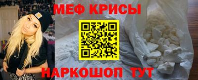 сатива Ирбит