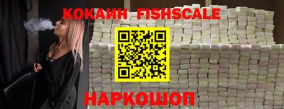 сатива Ирбит