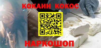 сатива Ирбит