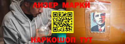 сатива Ирбит