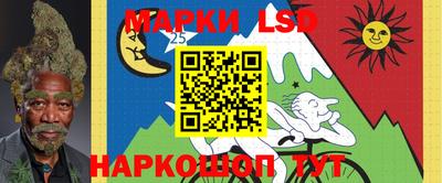 метамфетамин Ипатово