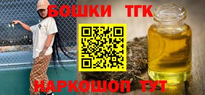 сатива Ирбит