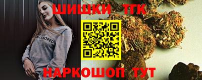 крисы Изобильный