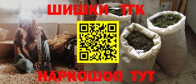 крисы Изобильный