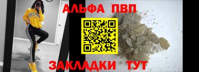 крисы Изобильный