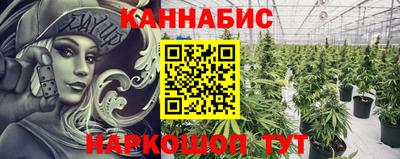 метамфетамин Ипатово