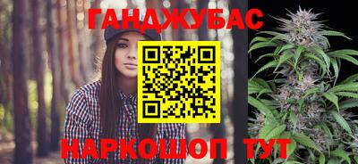 крисы Изобильный