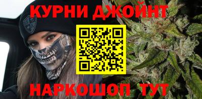 сатива Ирбит