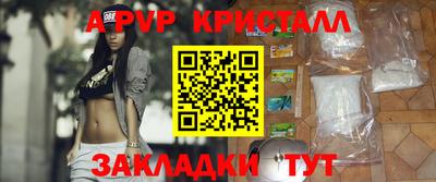 крисы Изобильный