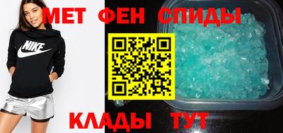 крисы Изобильный