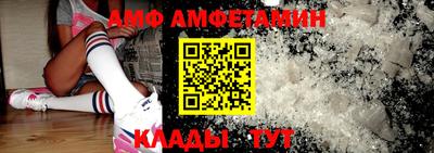 крисы Изобильный