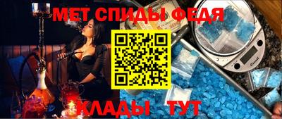 крисы Изобильный
