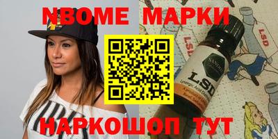 крисы Изобильный