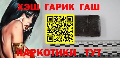 сатива Ирбит