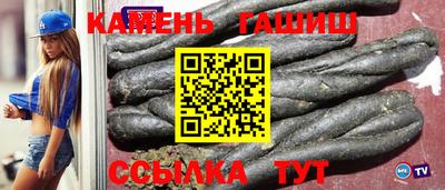 крисы Изобильный