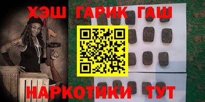 крисы Изобильный
