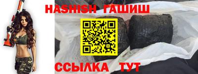 сатива Ирбит