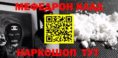 крисы Изобильный