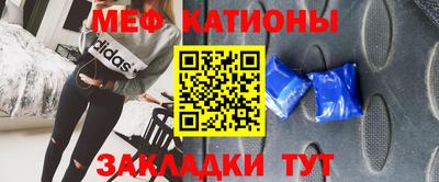 сатива Ирбит
